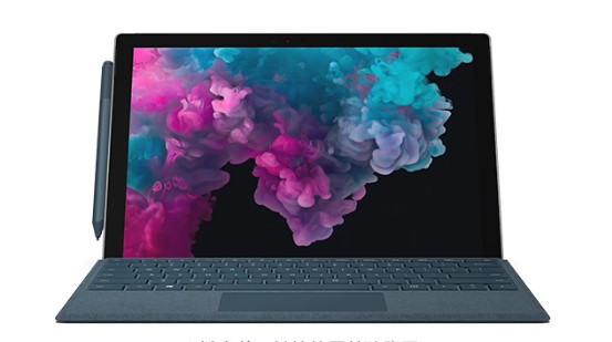 玉树从 Mac 切换到 Microsoft Surface